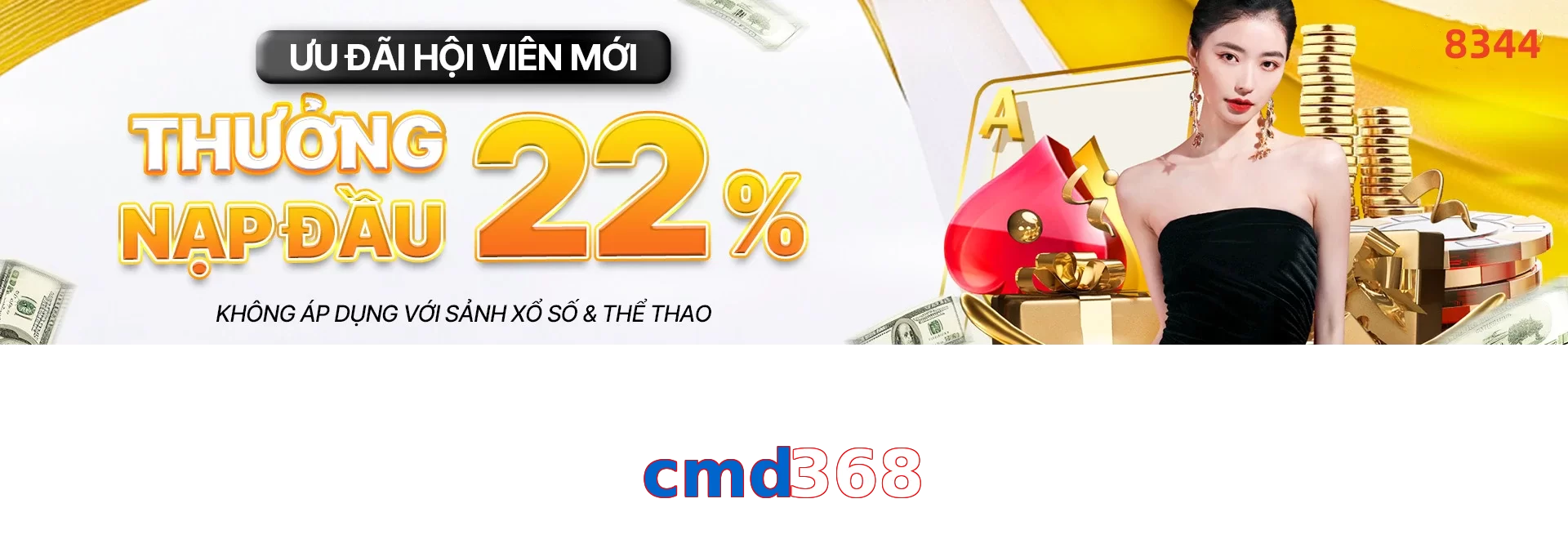 cmd368